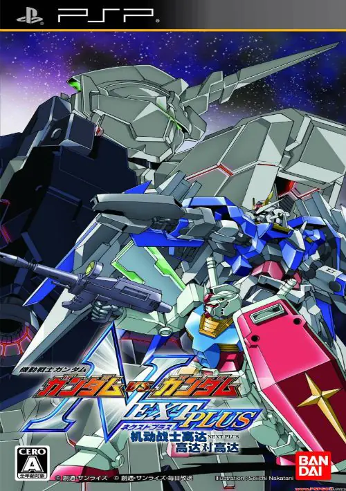 Kidou Senshi Gundam - Gundam Vs. Gundam NEXT PLUS (Japan) ROM download