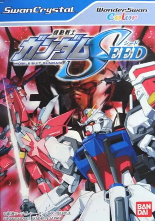 Kidou Senshi Gundam Seed (Japan) ROM download