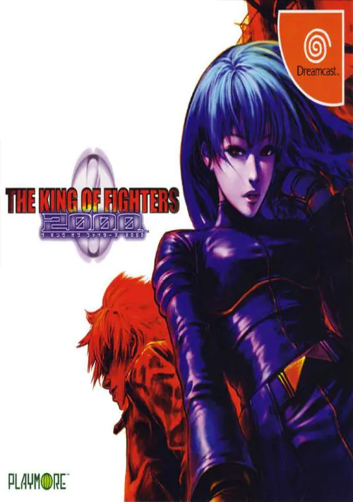King Of Fighters 2000 The (J) ROM download