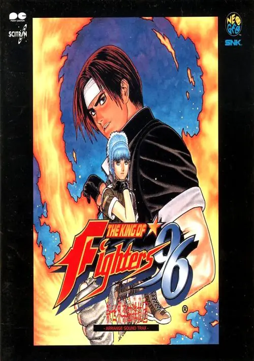  King Of Fighters 96 ROM download