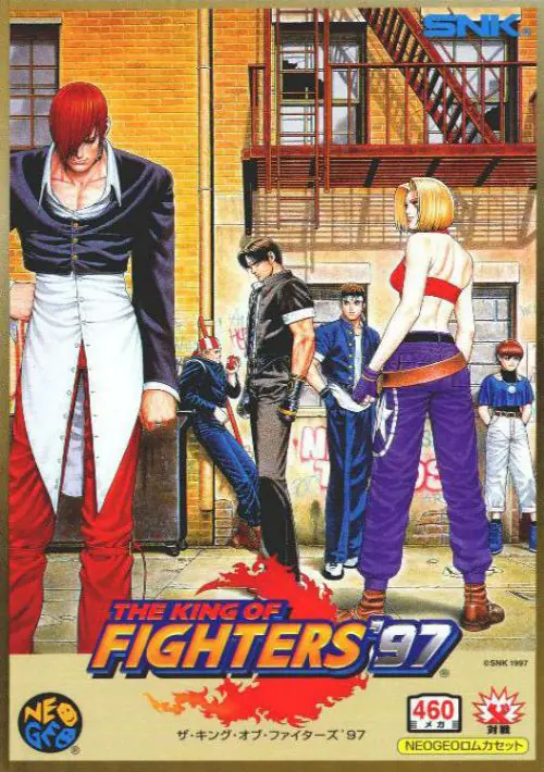 King of Fighters 1997 ROM