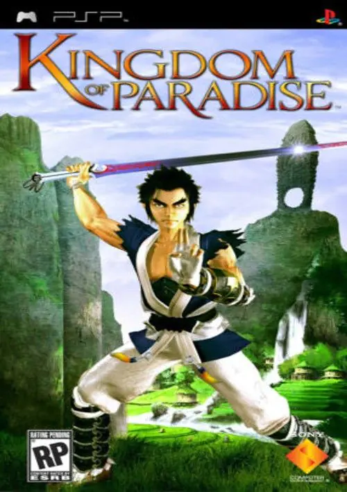 Kingdom of Paradise ROM download