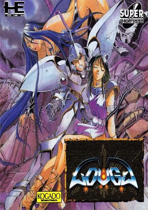 Kisou Louga (NTSC-J) ROM download