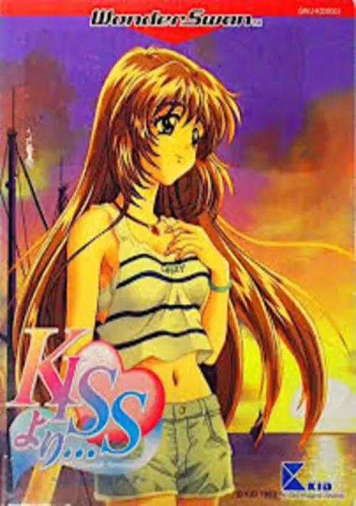 Kiss Yori... - Seaside Serenade [M].ws ROM download