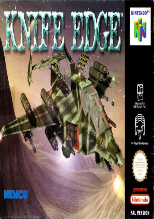 Knife Edge - Nose Gunner (J) ROM download