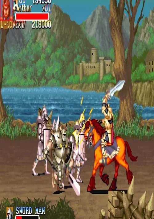 Knights of the Round ROM download