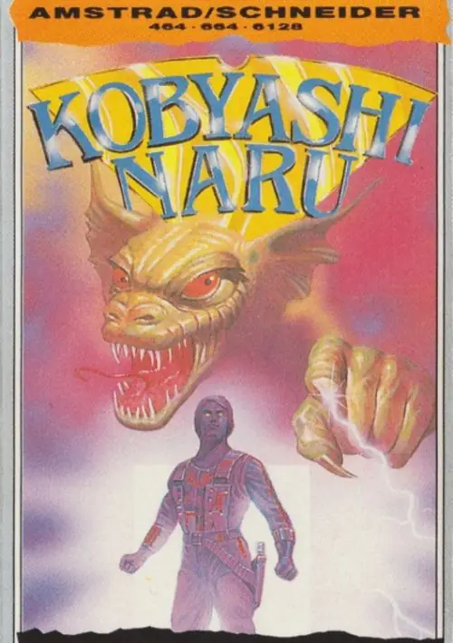 Kobayashi Naru (UK) (1987) [a1].dsk ROM download