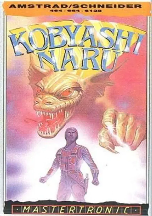 Kobayashi Naru (UK) (1987) [a2].dsk ROM download