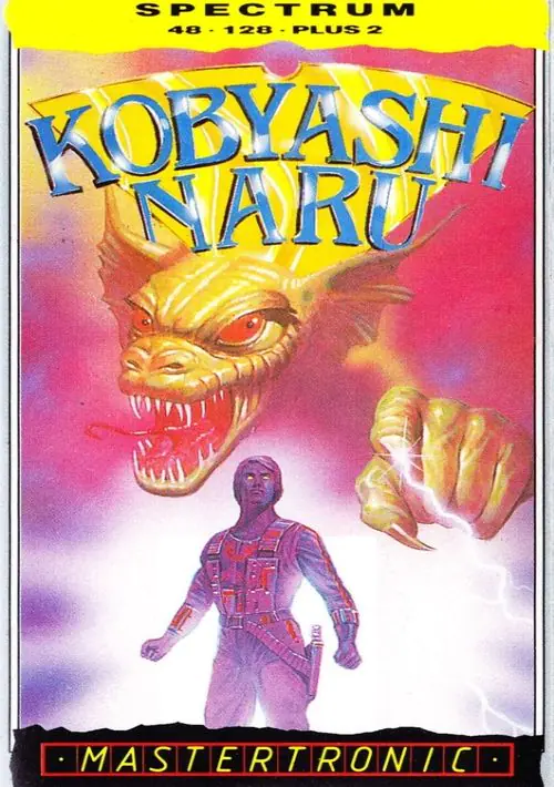 Kobyashi Naru (1987)(Mastertronic)[a] ROM download
