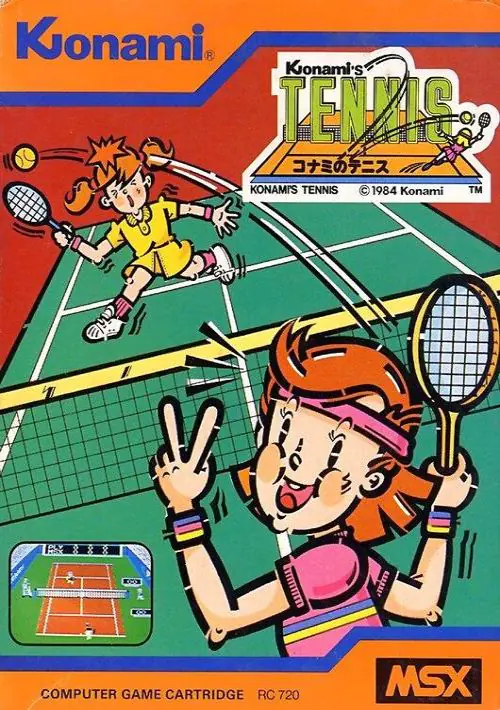 Konami's Tennis ROM