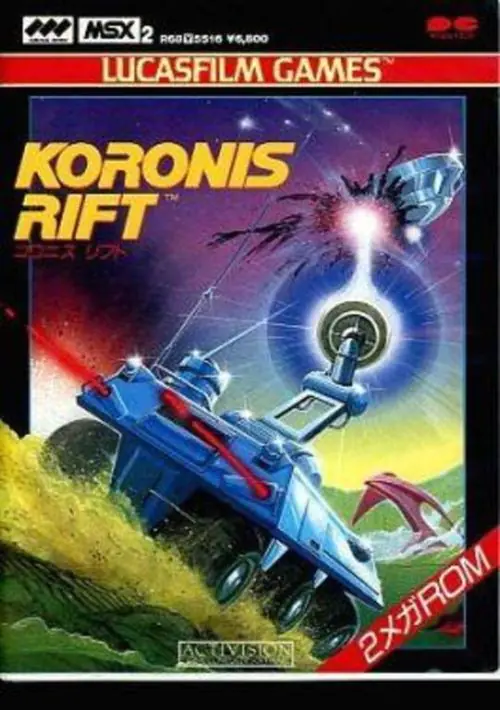 Koronis Rift ROM download