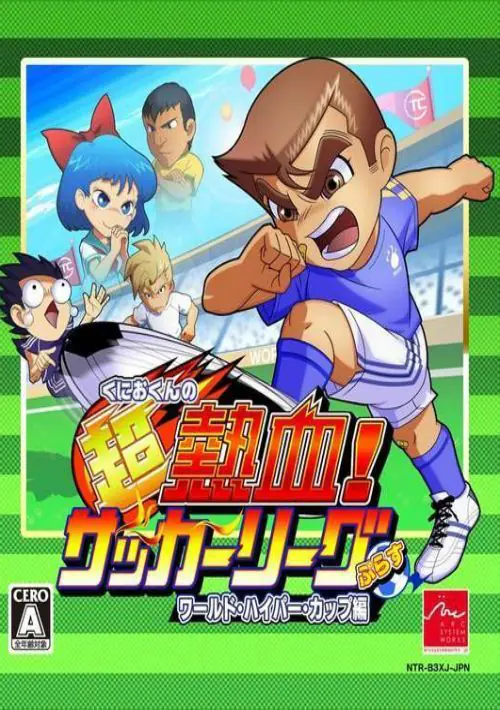 Kunio-kun no Chou Nekketsu! - Soccer League Plus - World Hyper Cup Hen (J) ROM download