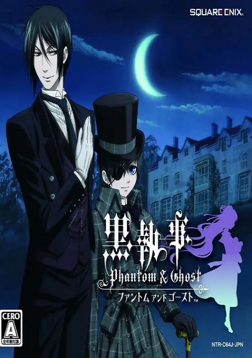 Kuroshitsuji - Phantom & Ghost (Japan)  ROM download