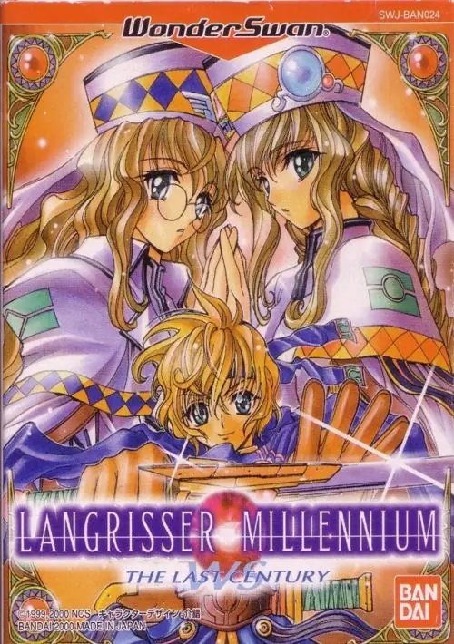 Langrisser Millenium Ws - The Last Century (j) [m].ws ROM
