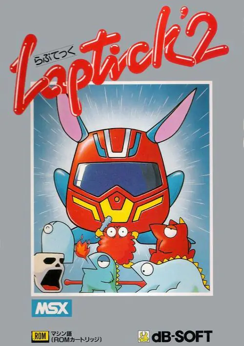 Laptick 2 ROM download