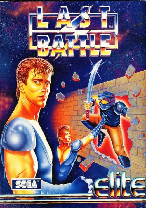 Last Battle ROM download
