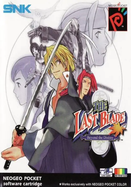 Last Blade, The ROM download