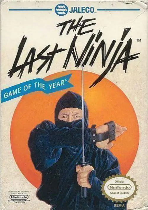 Last Ninja, The ROM download