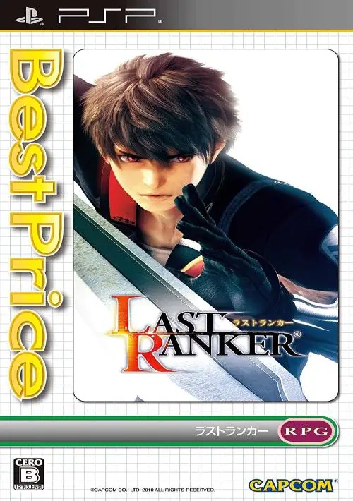 Last Ranker (Japan) ROM download