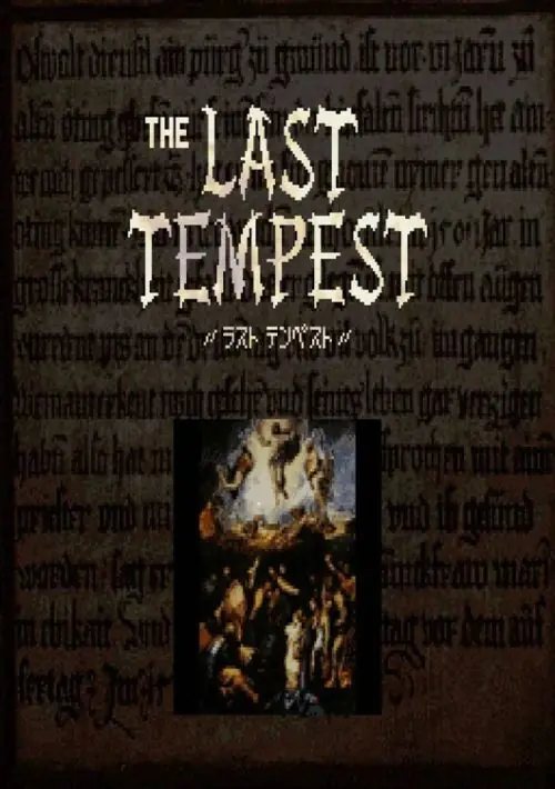 Last Tempest, The (1994)(Koucha Kikaku)(Disk 1 of 2)(Disk A) ROM download