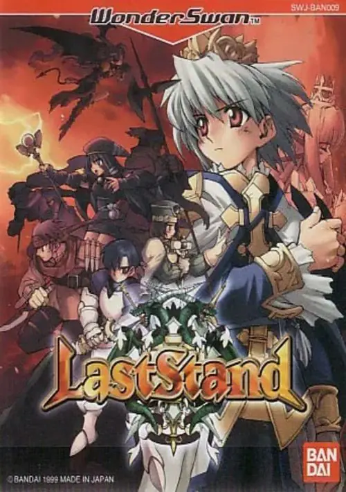 LastStand [M].ws ROM