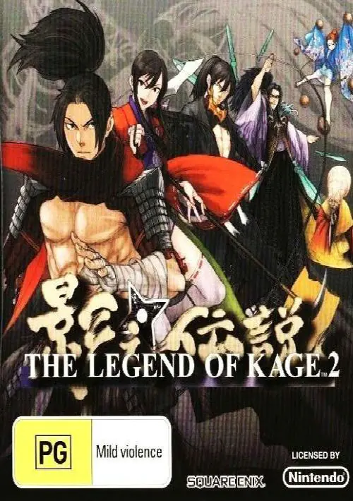 Legend of Kage 2, The (Venom) ROM download