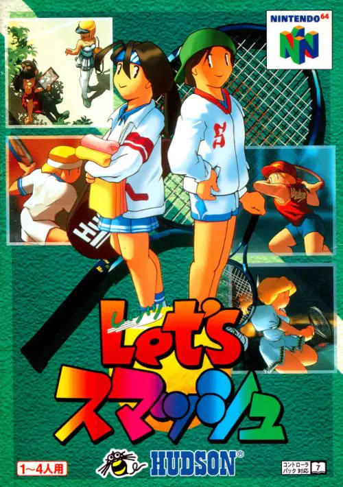 Let's Smash Tennis (J) ROM download