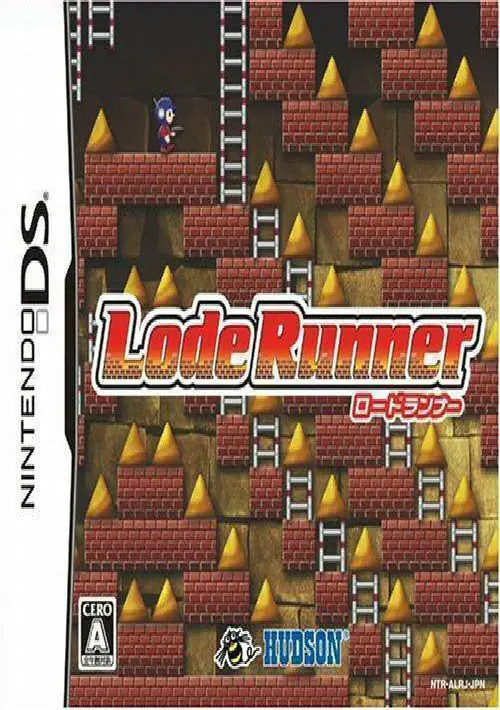 Lode Runner (J)(Caravan) ROM download