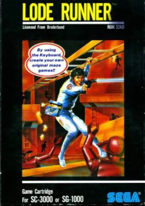 Lode Runner (Japan, Europe) ROM