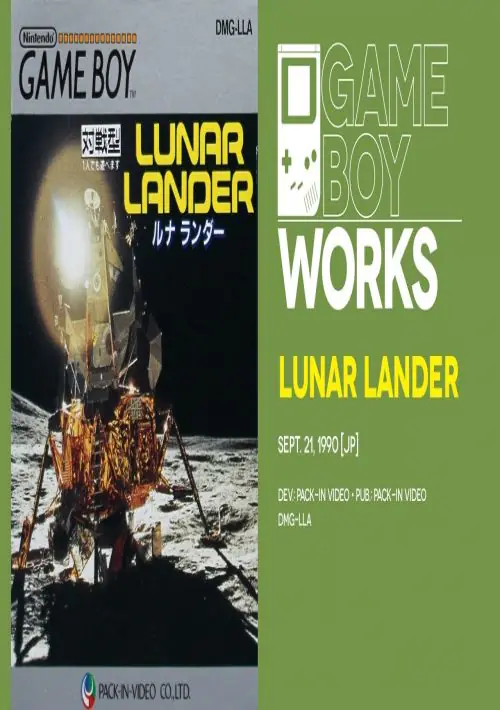 Lunar Lander (1976)(-)[load At 300.A00R, Enter At 300] ROM download