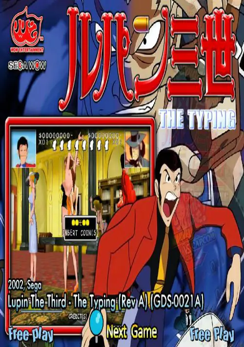 Lupin 3 The Typing ROM download