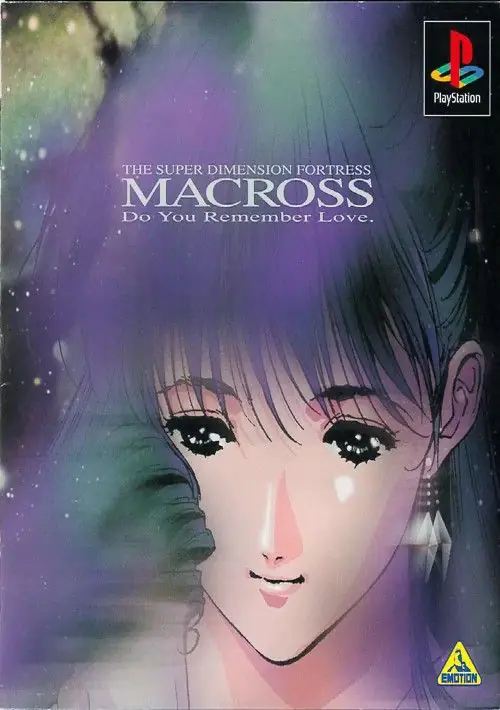 Macross - Do You Remember Love (Japan) (Disc 1) ROM