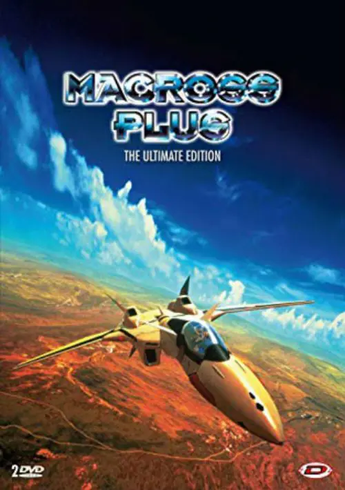 Macross Plus ROM download