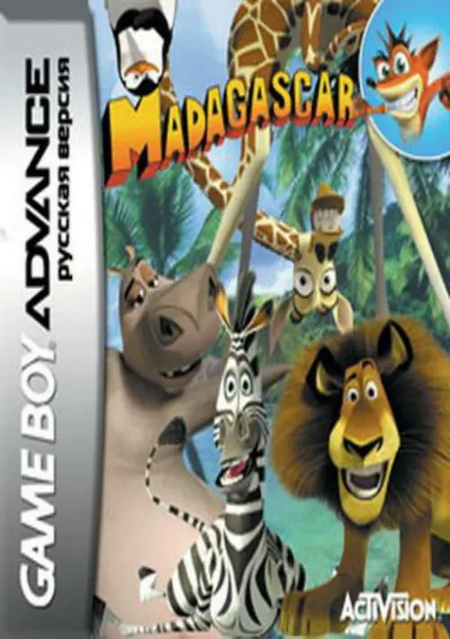 Madagascar (EU) ROM download