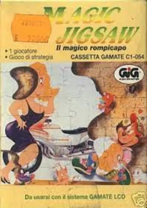Magic Jigsaw (Bit Corporation) (1991) ROM download