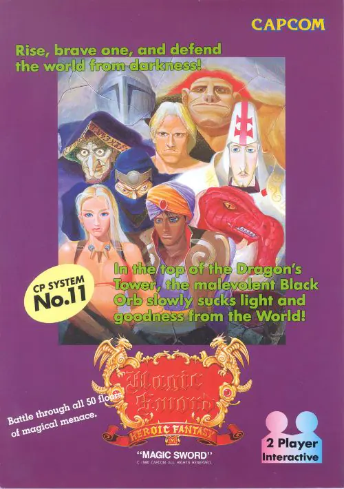 Magic Sword - Heroic Fantasy (World 900725) ROM download