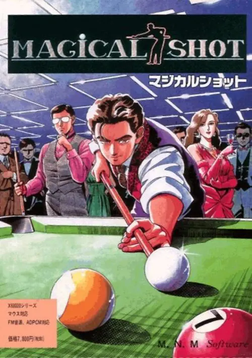 Magical Shot (1991)(MNM Software)[a] ROM download