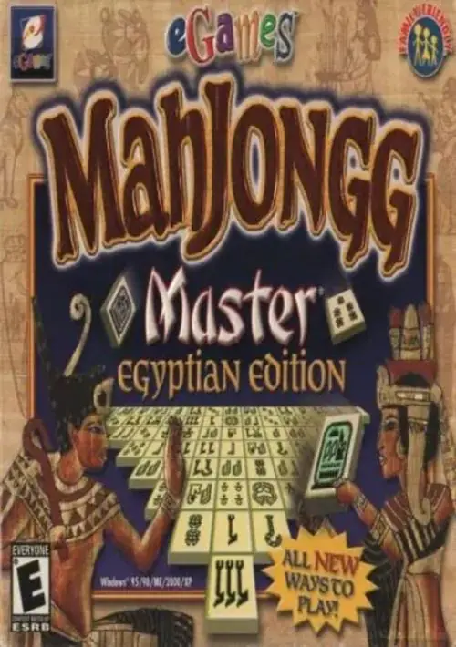 Mahjongg Master (1991)(Allex)(Disk 2 of 5)(Disk B) ROM download