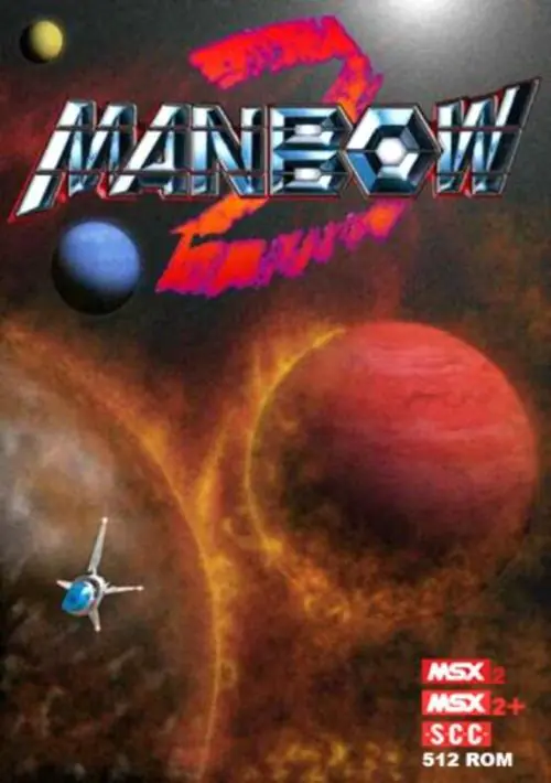 Manbow 2 - Manbow 2 Team (2007) [No Forced 50Hz] ROM