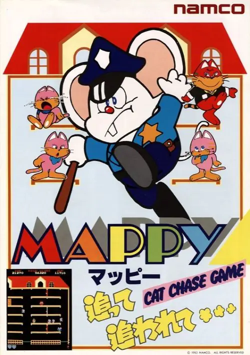 Mappy (1990)(Yopino) ROM download