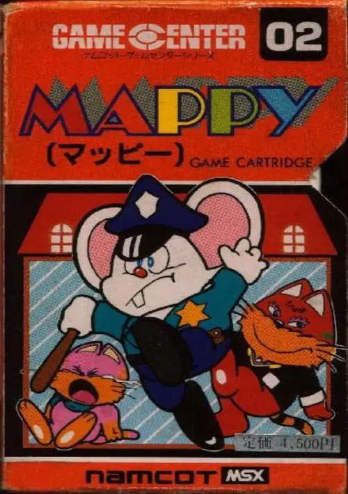 Mappy ROM download