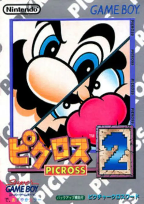 Mario's Picross 2 (J) ROM download