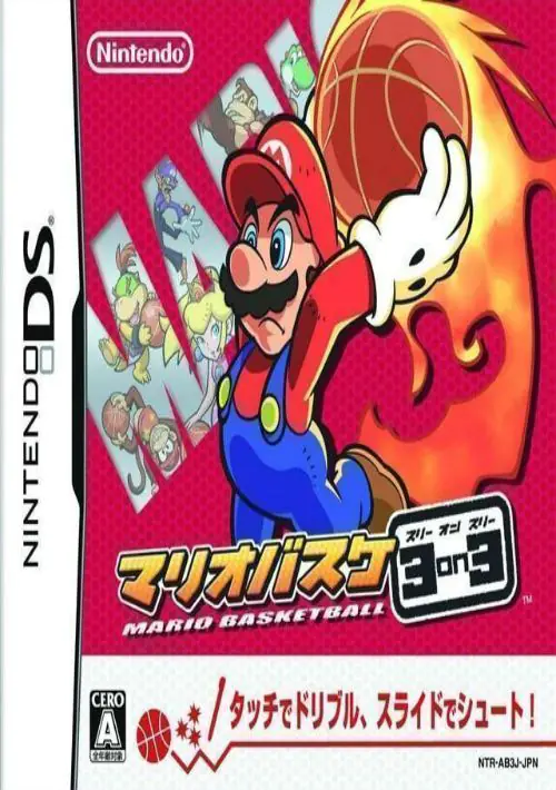 Mario Basketball - 3 On 3 (J) ROM download
