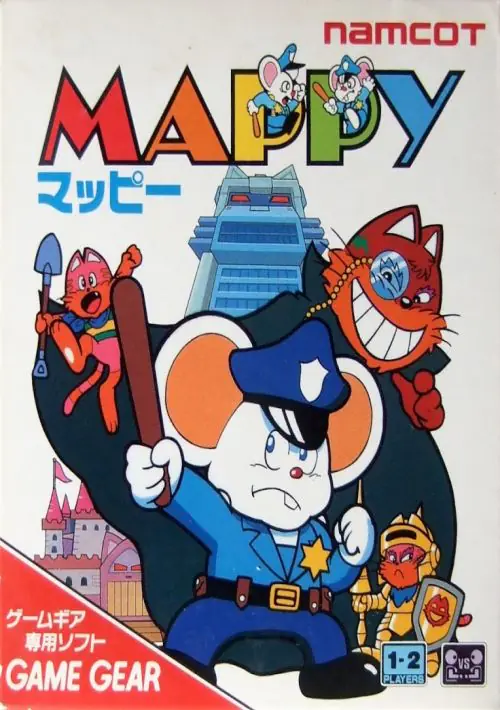 Mario Mappy (Mappy Hack) ROM