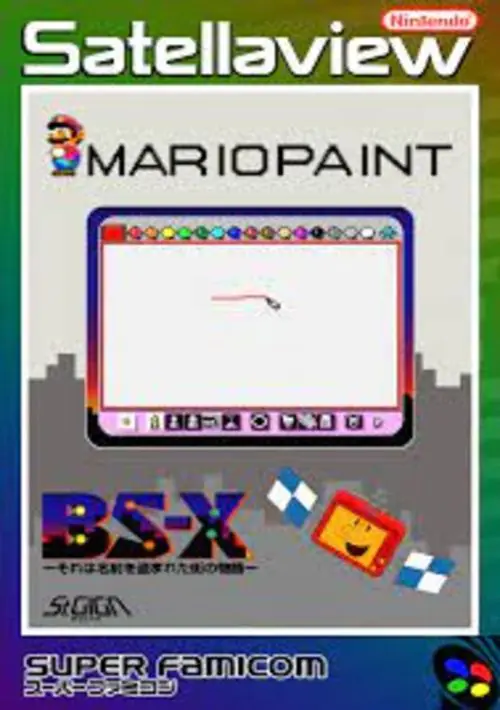 Mario Paint - BS Ban (Japan) ROM download