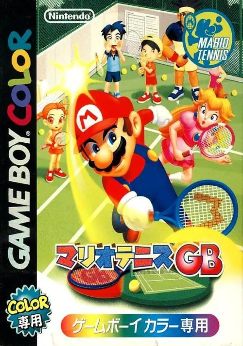 Mario Tennis ROM