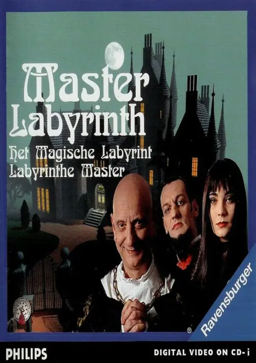 Master Labyrinth ROM