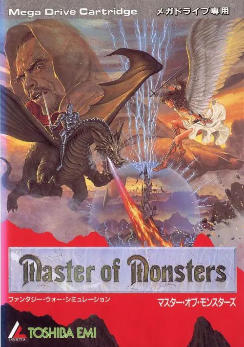 Master Of Monsters ROM download