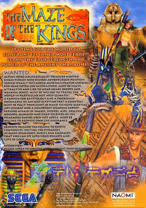 Maze of the Kings, The ROM download