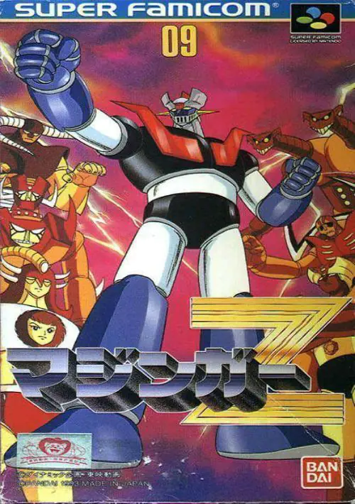 Mazinger Z (28996) (J) ROM download